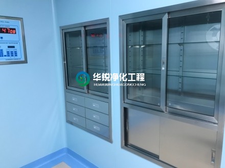 手術(shù)室壓差要求